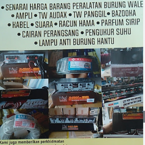 Perlengkapan Rumah Walet